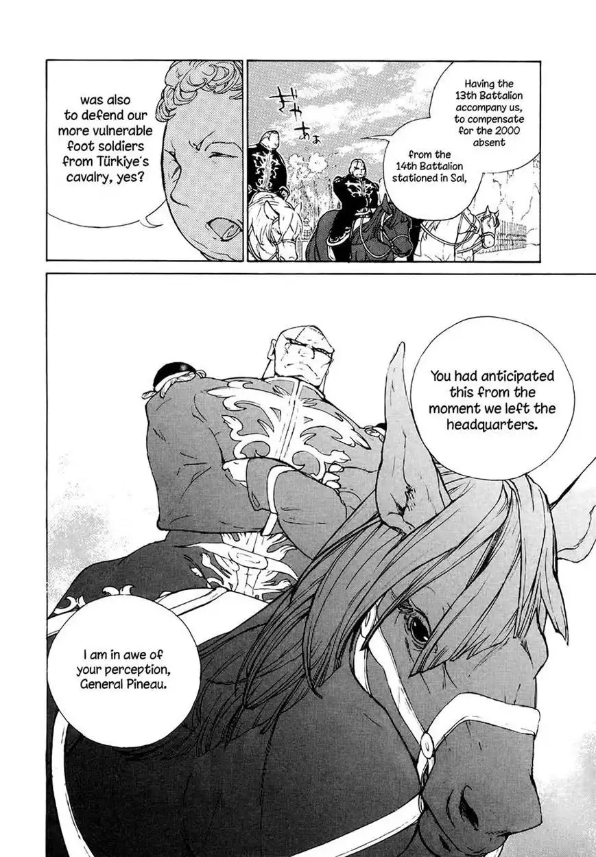 Shoukoku no Altair Chapter 64 16